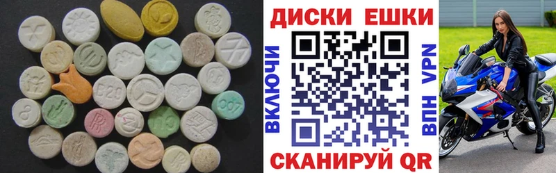 KRAKEN ССЫЛКА  Константиновск  Экстази TESLA 