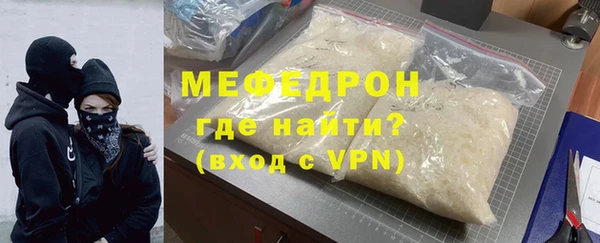 jwh Бородино