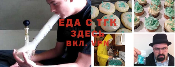 jwh Бородино