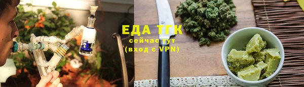 jwh Бородино