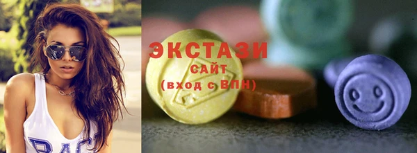 jwh Бородино