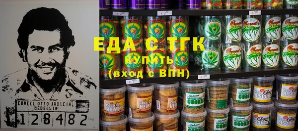 jwh Бородино