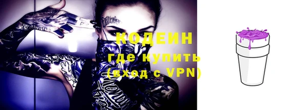 jwh Бородино