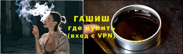 jwh Бородино