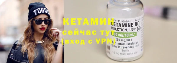 jwh Бородино