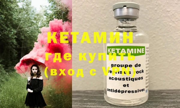 jwh Бородино