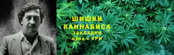 тгк Бугульма