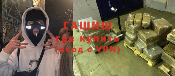 jwh Бородино