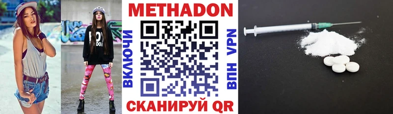 blacksprut ссылки  Константиновск  Метадон methadone 
