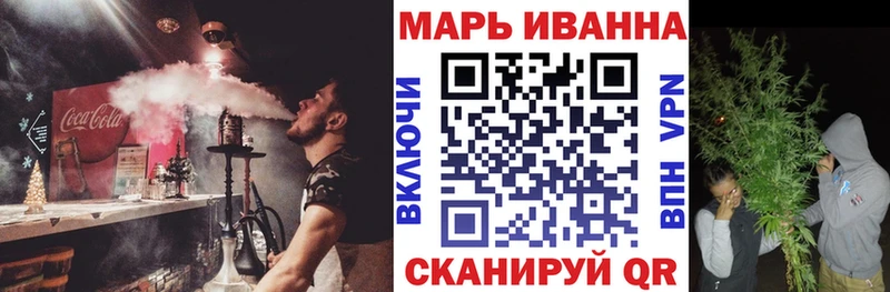 где найти   Константиновск  Шишки марихуана Amnesia 